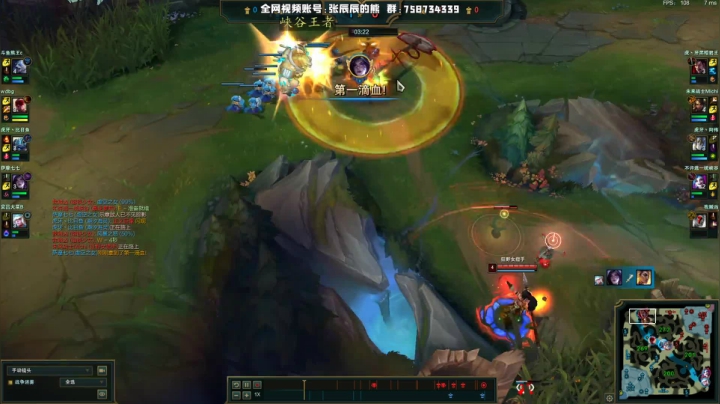 【2021-05-08 13点场】熊王c：熊王c：一天不越塔浑身不舒服