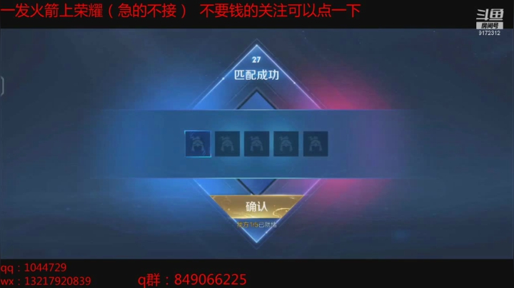 带粉乱杀