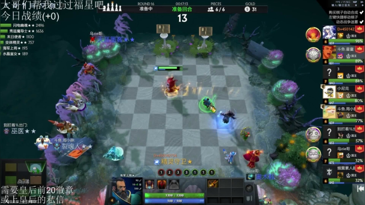 【2021-05-06 15点场】高级伴读書童：国王局搬运工 开冲！！！