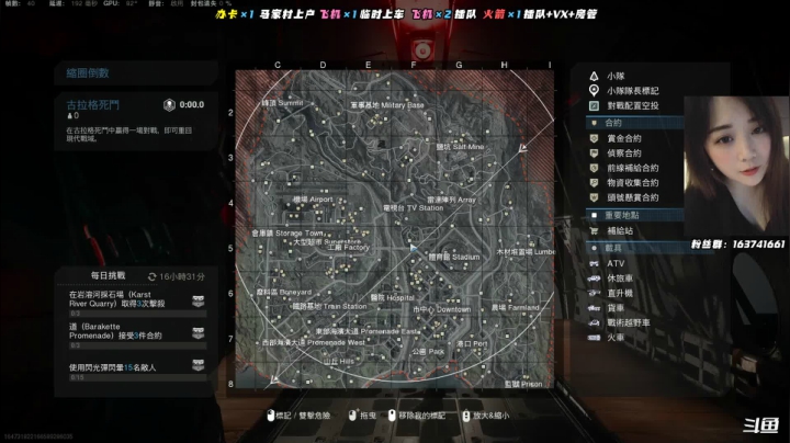 【2021-05-07 22点场】鹿nana才不是个憨憨呐：˙Ꙫ˙ 阿猪快要熬成猪油渣了~