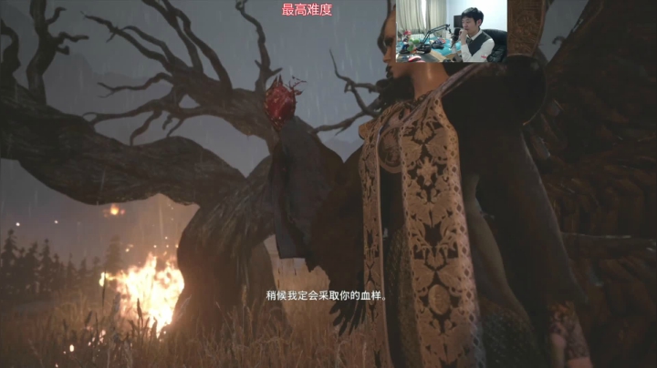 【2021-05-08 15点场】I美神I：美神：最高难度