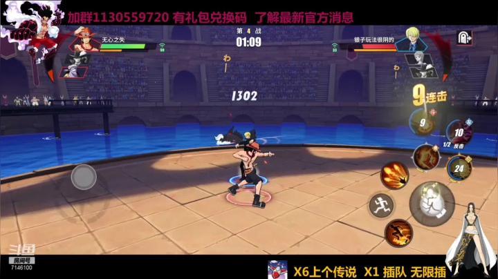 【2021-05-04 23点场】不是老年人：想上传说的可以来学学 在线教学