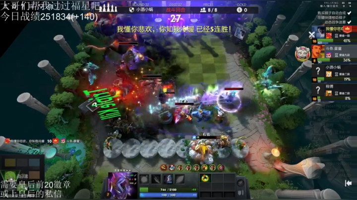 【2021-05-06 11点场】高级伴读書童：没国王局 到堡垒军训被暴打