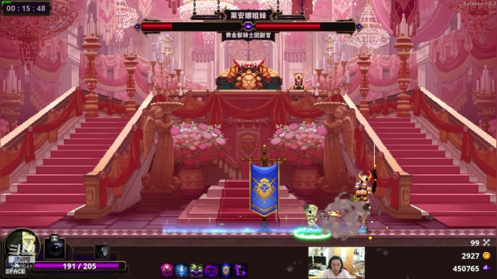 【2021-05-06 00点场】黑麦whisky丶：[小骨：英雄杀手]来打一架