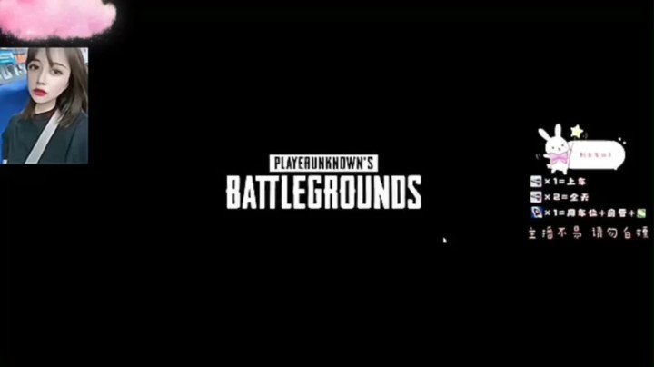 感觉自己好像又行了