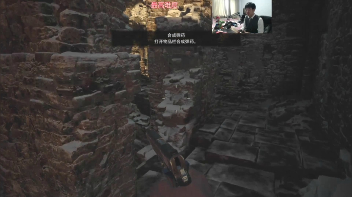 【2021-05-08 11点场】I美神I：美神：最高难度