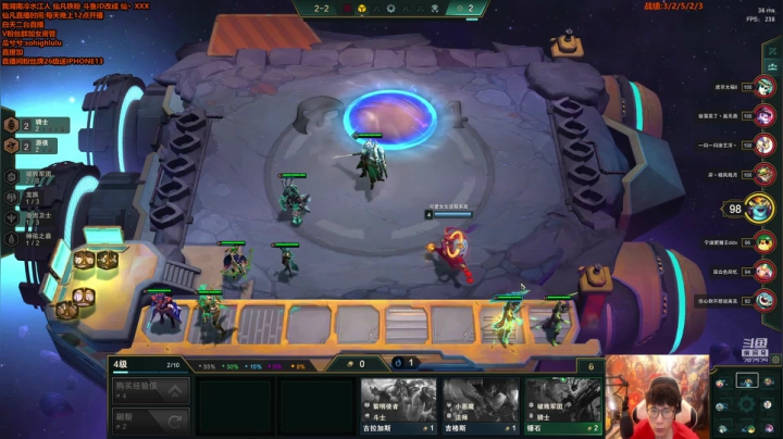 【英雄联盟】仙凡哥哥丶的精彩时刻 20210508 15点场