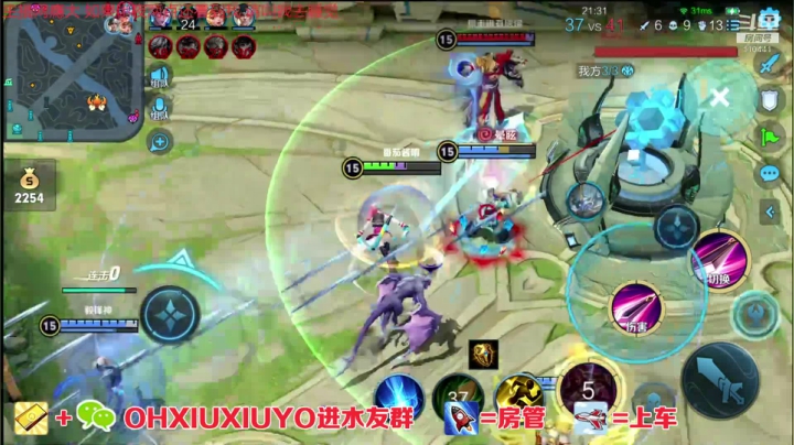 【2021-05-07 23点场】正义的番茄酱：边路小可爱呢