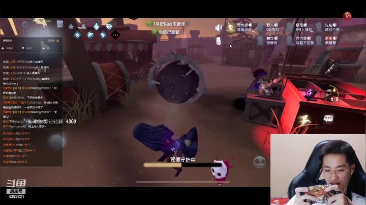 【2021-05-07 22点场】你超Q的：要好好加油了！！！