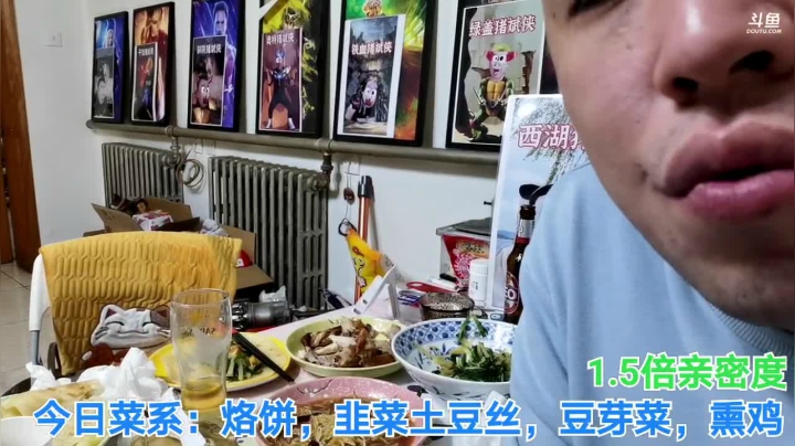【2021-05-08 00点场】无尽无尽的无尽：饿啊啊，吃吃吃
