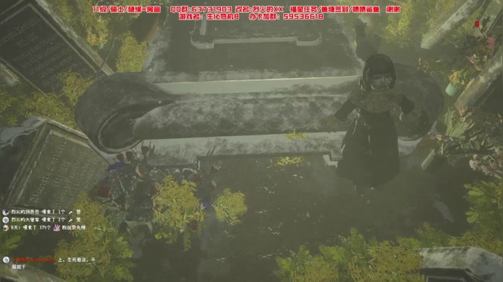 【2021-05-07 16点场】神秘的烈火：Village 恐怖开荒中