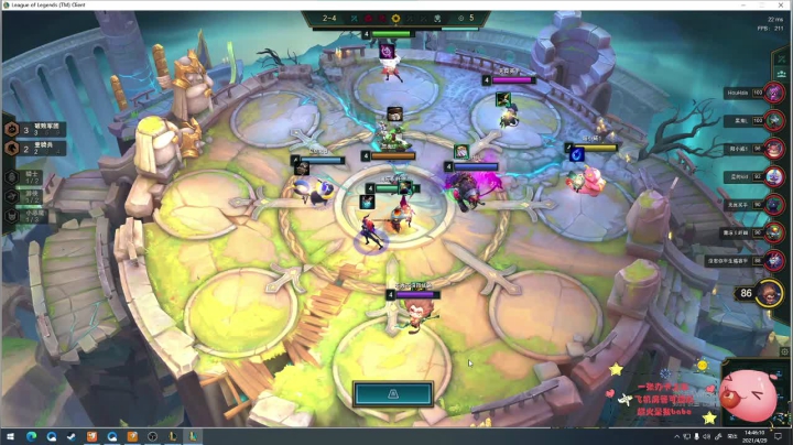 【2021-04-29 14点场】是总司呀i：今日下棋！ 2579802