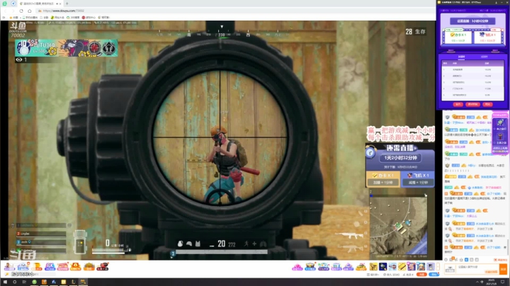 【2021-05-08 19点场】程可爱keai：csgo的神