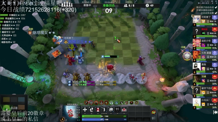 【2021-05-04 10点场】高级伴读書童：每把都想冲 每把都在空