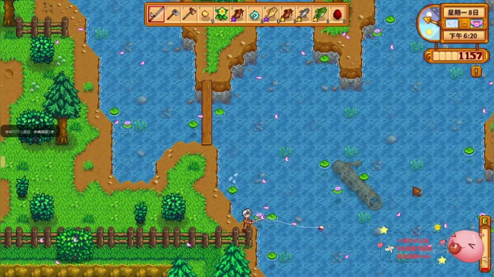 【2021-05-01 11点场】是总司呀i：光头强都没我能砍树