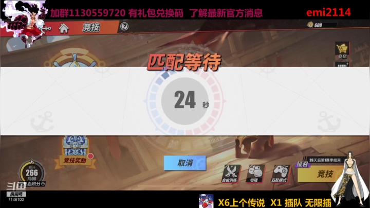 【2021-05-05 19点场】不是老年人：想上传说的可以来学学 在线教学
