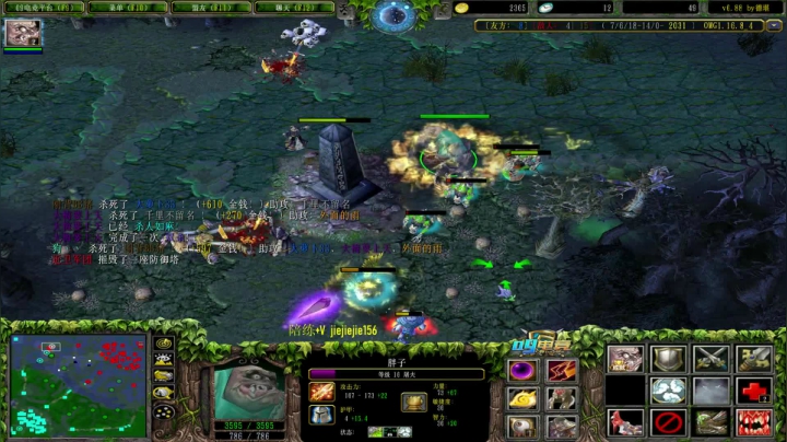 【2021-05-07 15点场】肖璐s：OMG今天展示技术  绝不嘻嘻哈哈