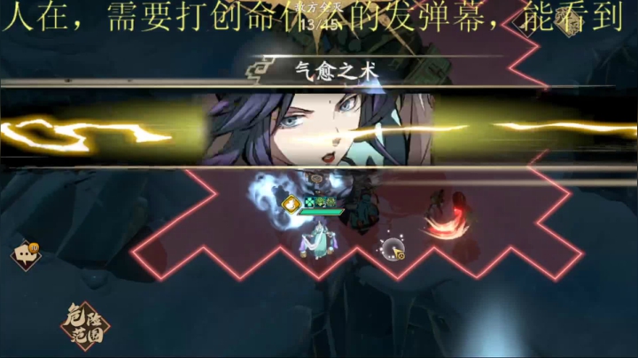 【2021-05-07 19点场】绝活蓝猫亡：问就是我全都要
