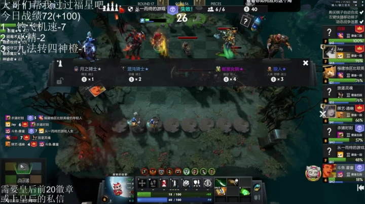 【2021-05-04 02点场】高级伴读書童：认真冲分 没有钓飞机的选项