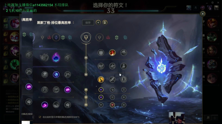 【2021-05-08 00点场】一万九千把大头：7秒单挑大龙