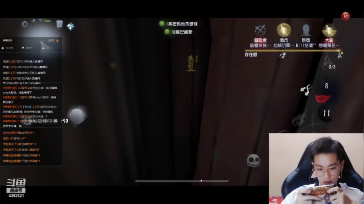 【2021-05-07 20点场】你超Q的：要好好加油了！！！