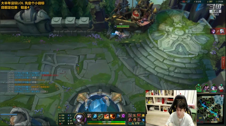 【2021-05-07 23点场】草莓：草莓： 15天上大师 第1天~