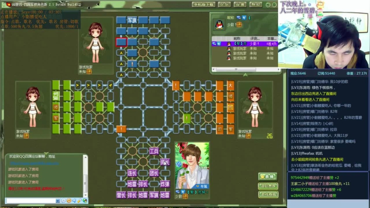 【棋牌娱乐】神机小诸葛的精彩时刻 20210508 21点场