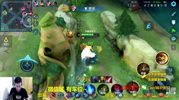 【2021-05-08 15点场】Cen如今：国服达摩，骚操作，实力带粉!!!