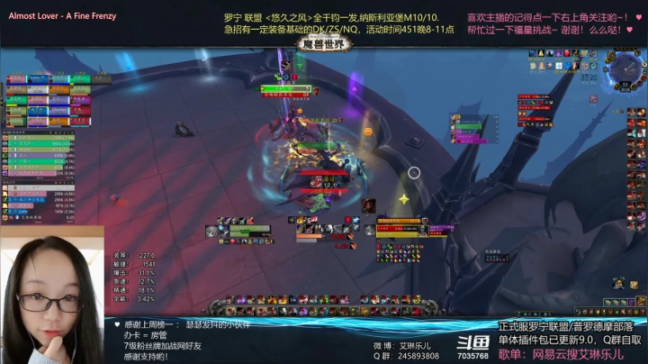 【2021-05-07 19点场】艾琳乐儿：艾琳：咸鱼猎人farm