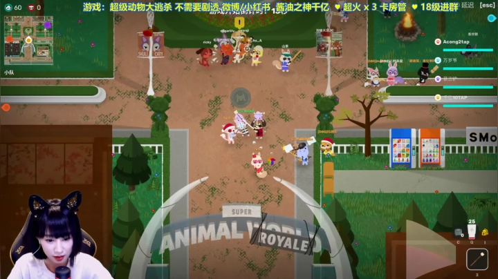 【2021-05-08 01点场】酱油之神千亿：保护伞8  分享一段好时光