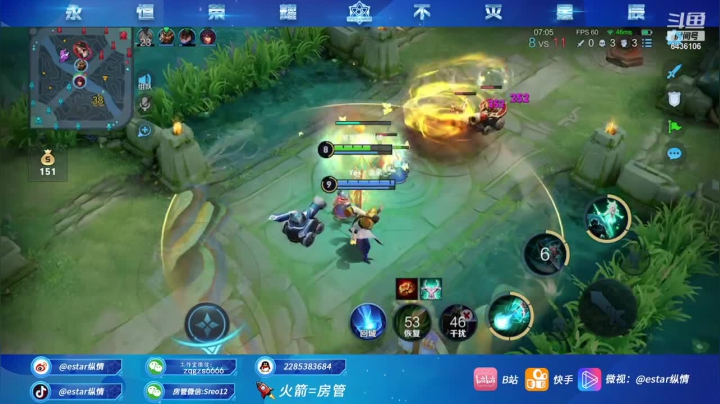 【2021-05-08 22点场】eStarPro纵情：感冒安静直播几天