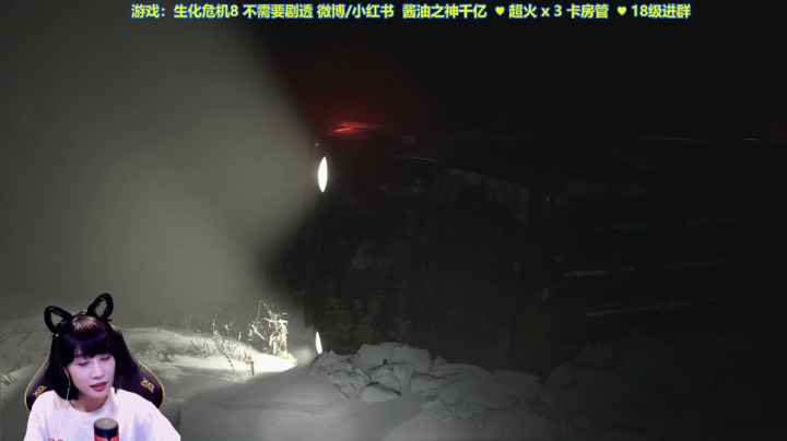 【2021-05-07 17点场】酱油之神千亿：保护伞8  分享一段好时光