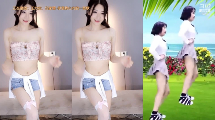 【希子烫烫 舞蹈】05-07 19:51
