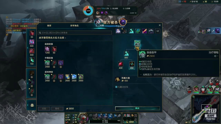 戴维表哥的精彩时刻 20210508 21点场