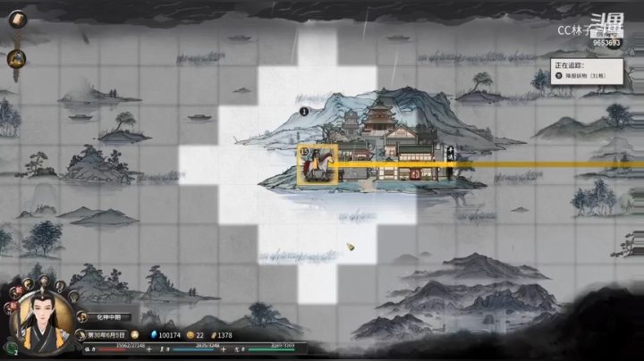 【鬼谷八荒】CC林子 师妹回来了  20210508 16点场