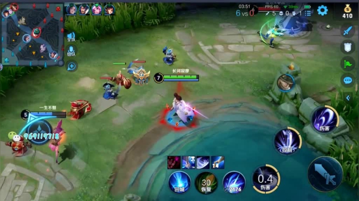 露娜带粉乱杀188