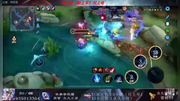 精彩瞬间3