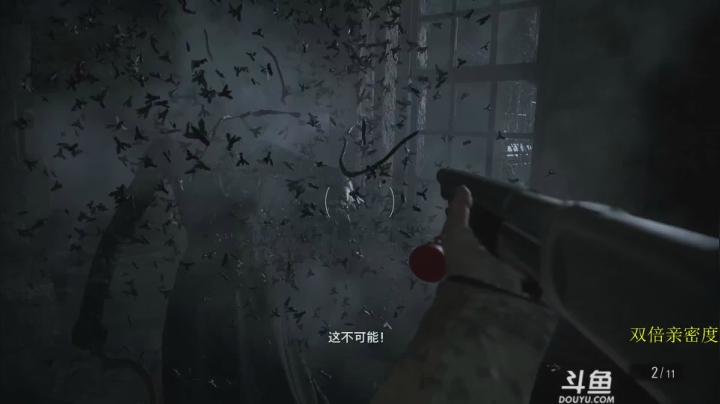 【火影忍者】ice秋风的精彩时刻 20210508 00点场