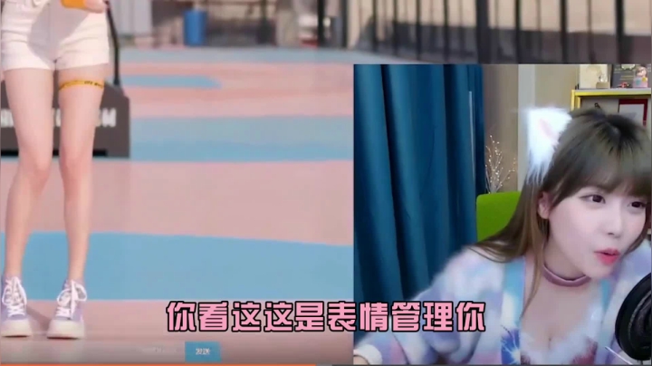 【英雄联盟】不2不叫周淑怡的精彩时刻 20210508 09点场