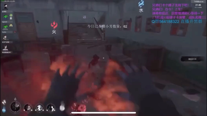封灵档案王牌二五仔