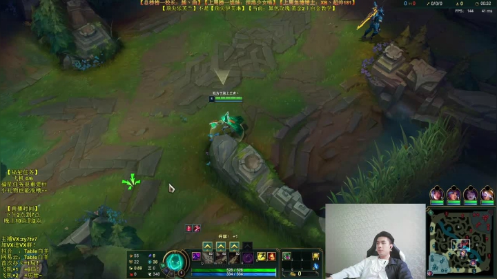 【2021-05-08 18点场】Table白羊：【王者妖姬】学完上钻！相声教学~增强了！