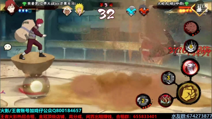 【2021-05-07 21点场】VanGogh浪子：浪子：今天晚点来