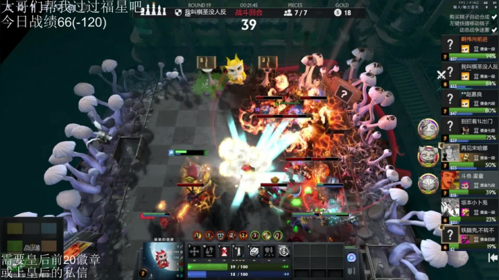 【2021-05-06 16点场】高级伴读書童：国王局搬运工 开冲！！！