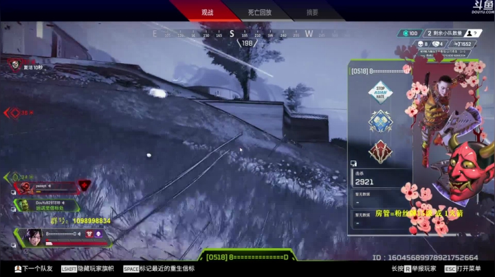 【2021-05-07 16点场】你亲爱的骇哥：【骇客】关于美丽再度来袭这件事