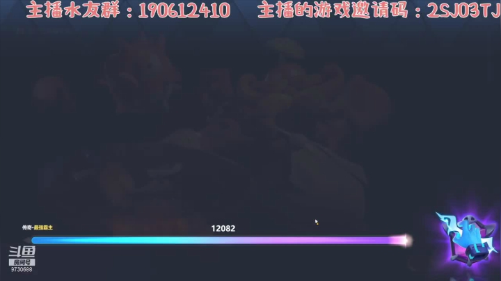 【石器争霸】Steam李小弟的精彩时刻 20210507 12点场