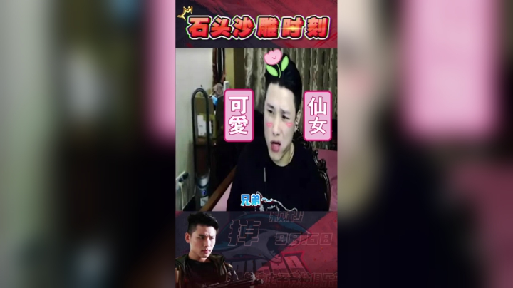 我是一颗自律的阿头！