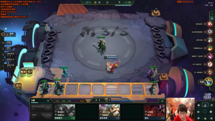 【英雄联盟】仙凡哥哥丶的精彩时刻 20210508 15点场