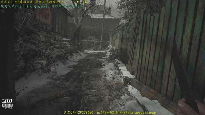 【2021-05-07 23点场】逍遥酱o：【逍遥】最新恐怖游戏来了！一起看开荒吧！
