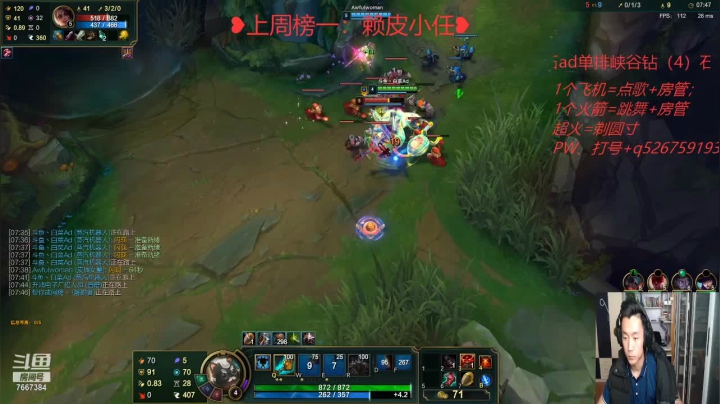 【2021-04-30 23点场】白菜ad：肌肉猛男，双语直播