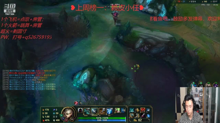 【2021-04-29 22点场】白菜ad：肌肉猛男，双语直播